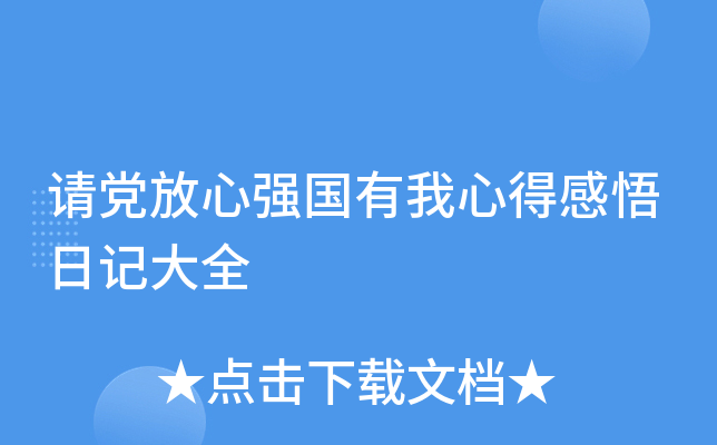Ո(qng)hď(qing)(gu)ĵøӛȫ