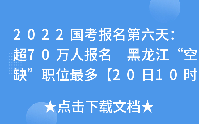 2022죺70fˈ ȱλࡾ2010r