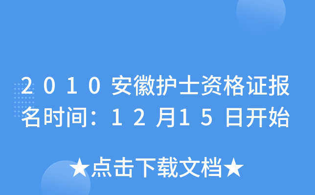 2010o(h)ʿYC(bo)r(sh)g1215_ʼ