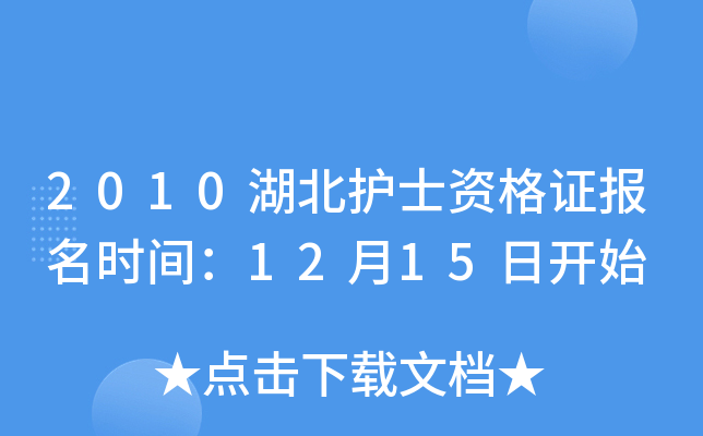 2010o(h)ʿYC(bo)r(sh)g1215_(ki)ʼ