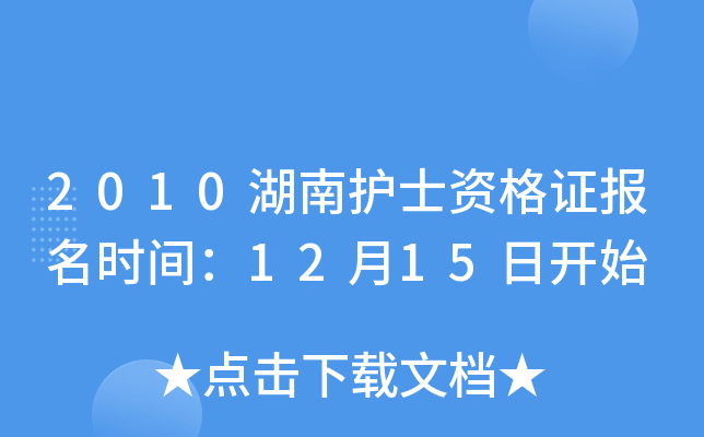 2010o(h)ʿYC(bo)r(sh)g1215_(ki)ʼ
