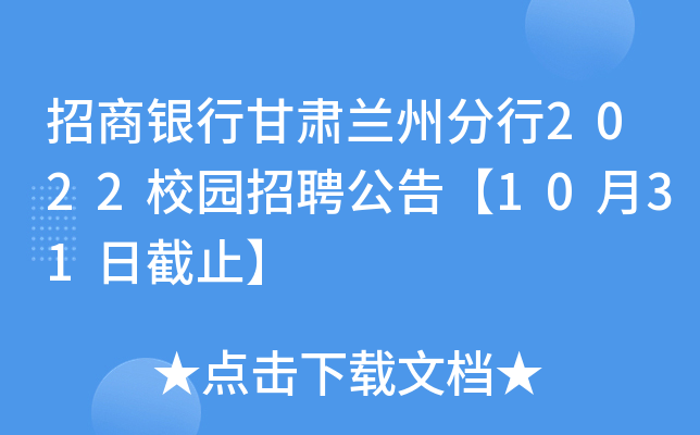 yиCmݷ2022У@Ƹ桾1031սֹ