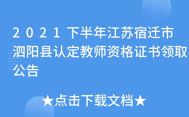 2021°꽭KwꖿhJ̎YCI(lng)ȡ