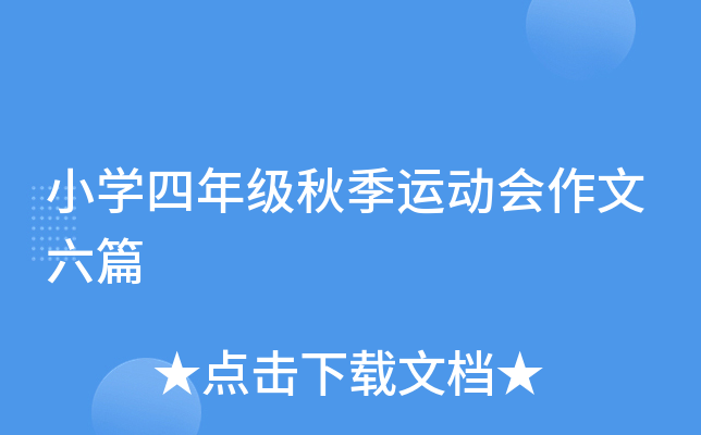 СW(xu)꼉(j)＾\(yn)(dng)(hu)ƪ