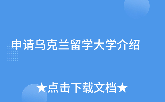 ՈmW(xu)W(xu)B