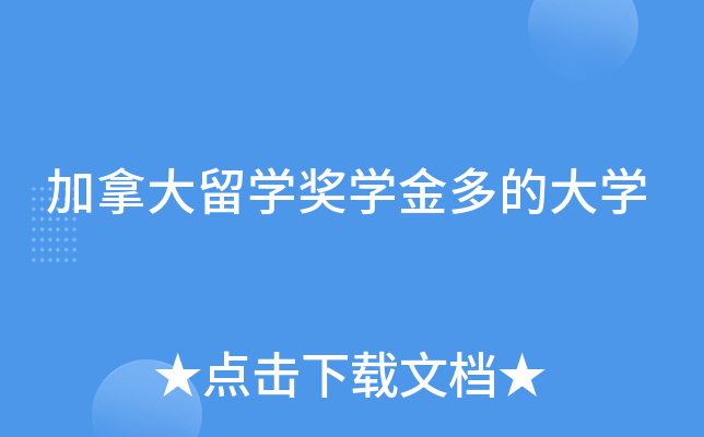 ôW(xu)(jing)W(xu)ĴW(xu)