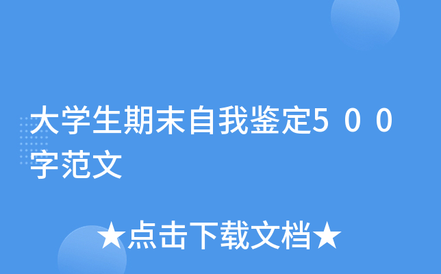 W(xu)ĩb500ַ