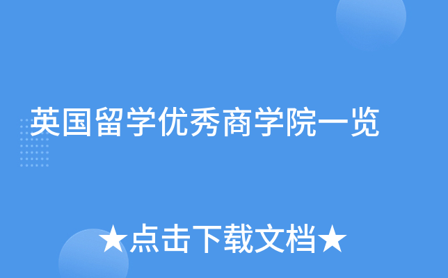 ӢW(xu)(yu)̌W(xu)Ժһ[