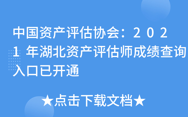 ЇYauf(xi)2021Yauɿԃ_ͨ