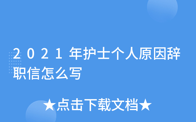 2021o(h)ʿ(g)ԭoô(xi)