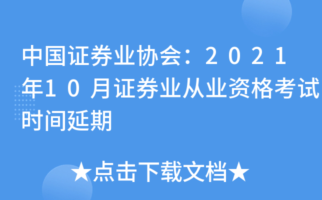 ЇCȯI(y)f(xi)202110CȯI(y)ĘI(y)Yԇrg