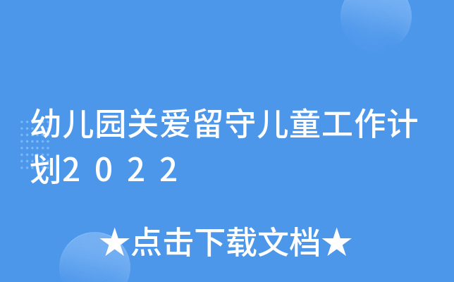 ׃@P(gun)؃ͯӋ(j)2022