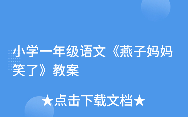 СWһ꼉ZġӋЦˡ̰