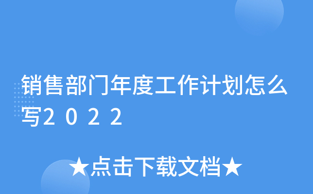 N۲TȹӋ(j)ô2022
