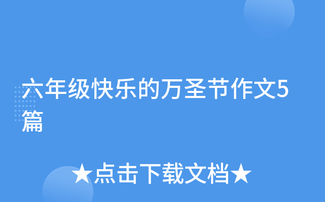 꼉(j)옷fʥ(ji)5ƪ