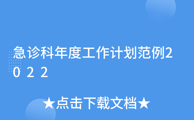 \ȹӋ2022