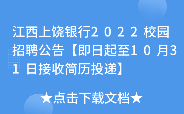 y2022У@Ƹ桾1031սպvͶf
