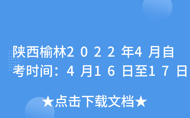 20224Կr(sh)g41617
