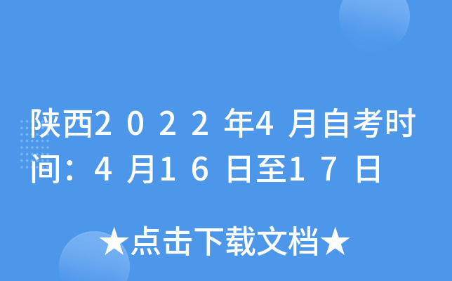 20224Կrg41617