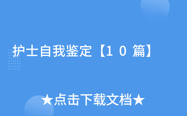 oʿb10ƪ
