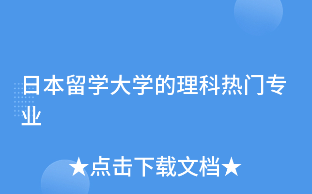 ձW(xu)W(xu)ƟTI(y)