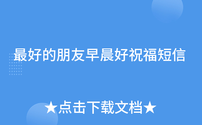 糿ף