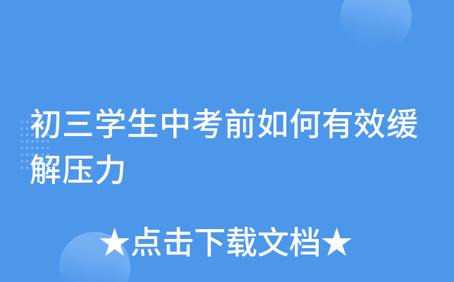 WпǰЧ≺