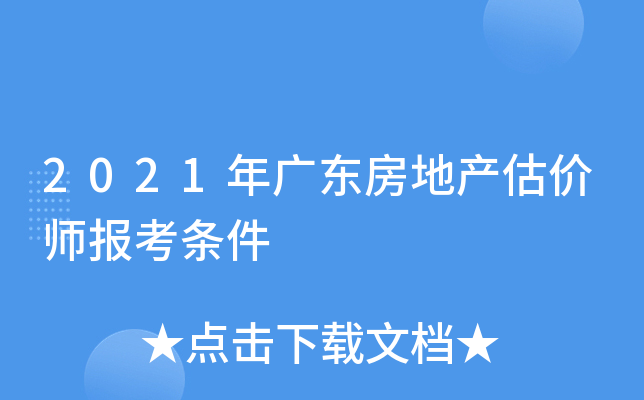 2021V|خa(chn)r(ji)(bo)l