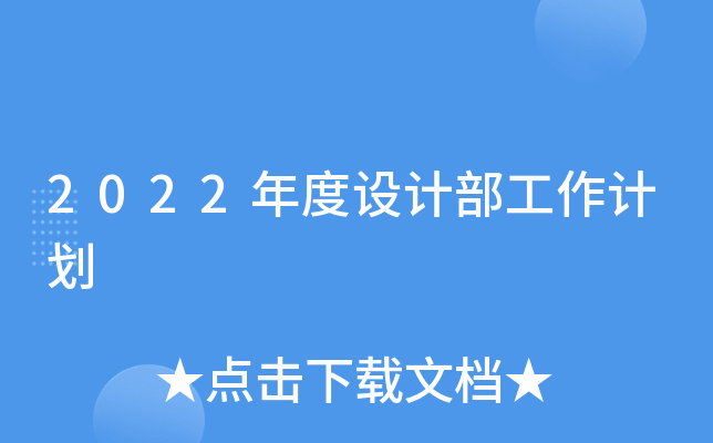 2022OӋӋ