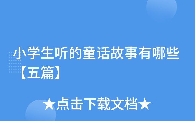 СW(xu) ͯԒЩƪ