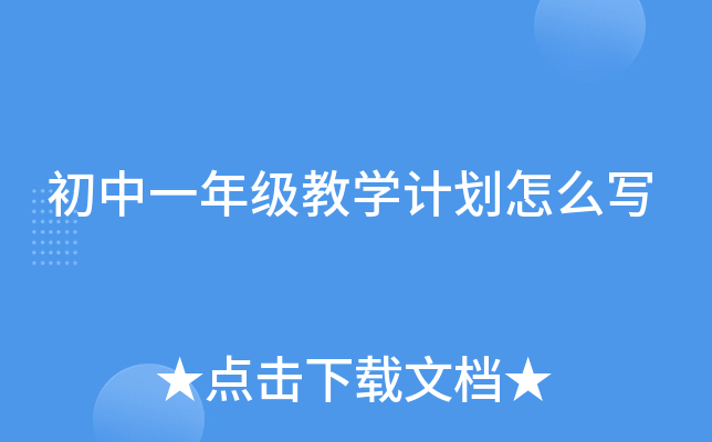 һ꼉(j)̌W(xu)Ӌ(j)ô