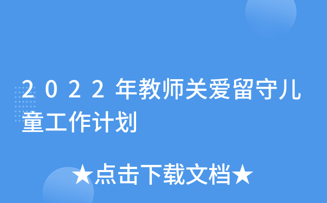 2022̎P(gun)؃ͯӋ