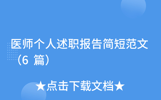 t(y)溆̷ģ6ƪ