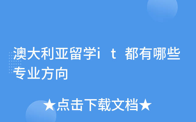 ĴW(xu)itЩI(y)