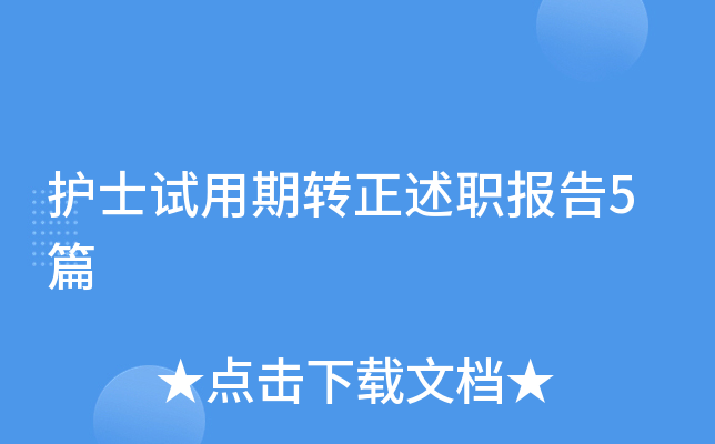 oʿԇD(zhun)5ƪ