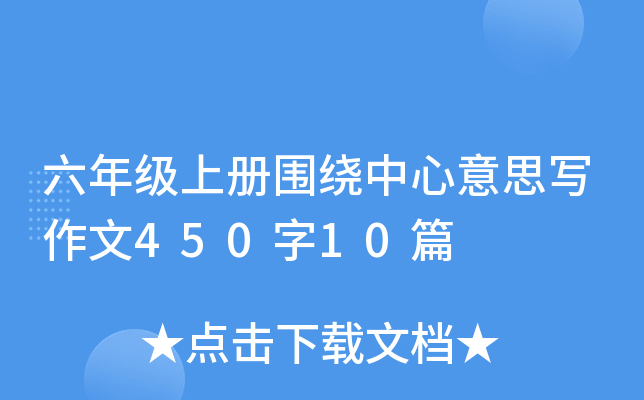 꼉σԇ@˼45010ƪ