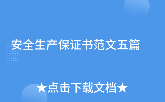 ȫa(chn)Cƪ