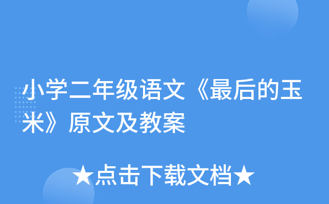 СW(xu)꼉(j)Z(y)ġסԭļ̰
