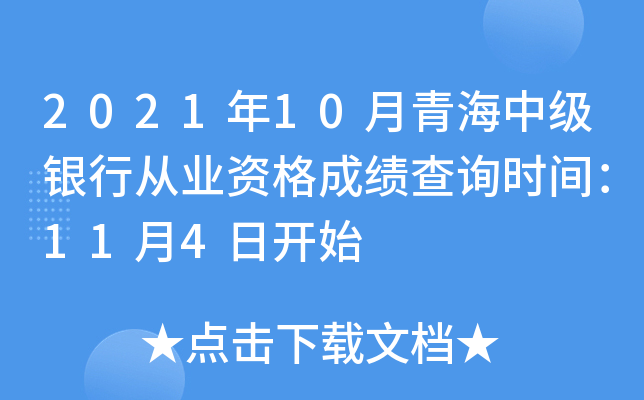 202110ຣмyЏĘI(y)Yɿԃrg114_ʼ
