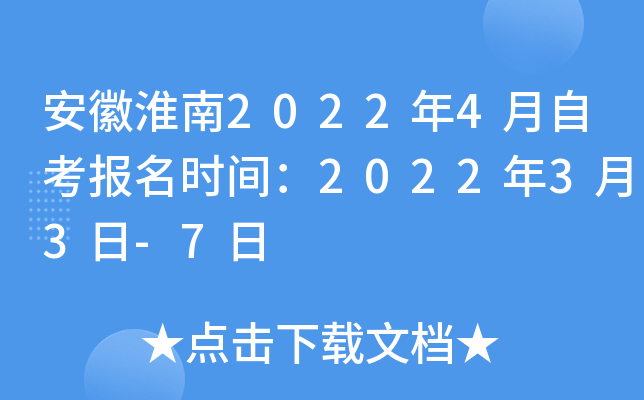 ջ20224Կrg202233-7