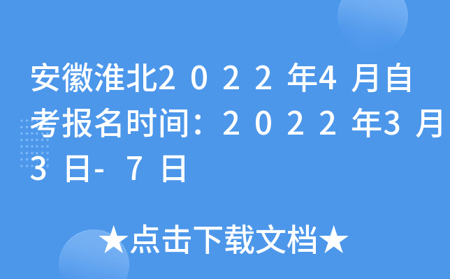 ջ20224Կrg202233-7