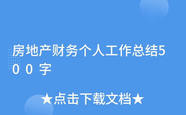 خa(chn)ؔ(ci)(w)(g)˹Y(ji)500