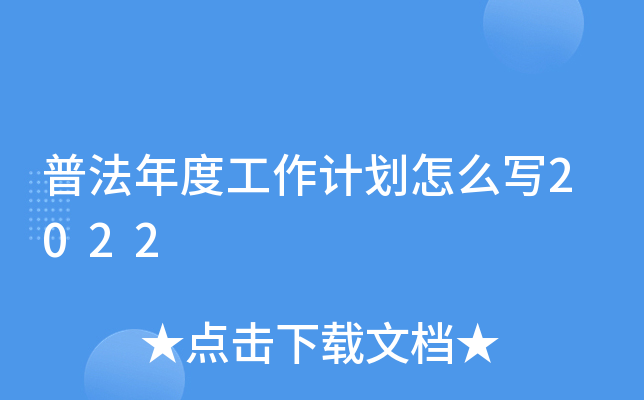 շȹӋ(j)ô2022