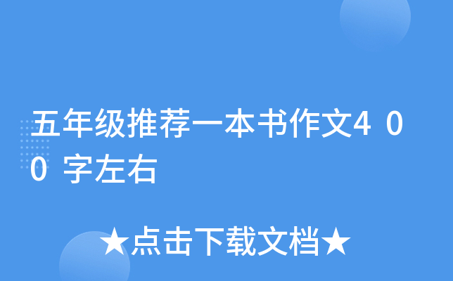꼉]һ400
