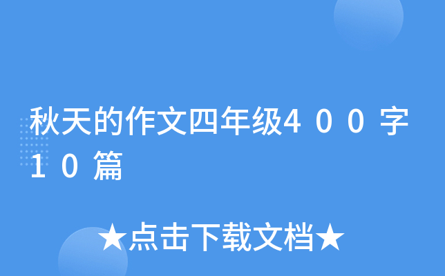 꼉40010ƪ