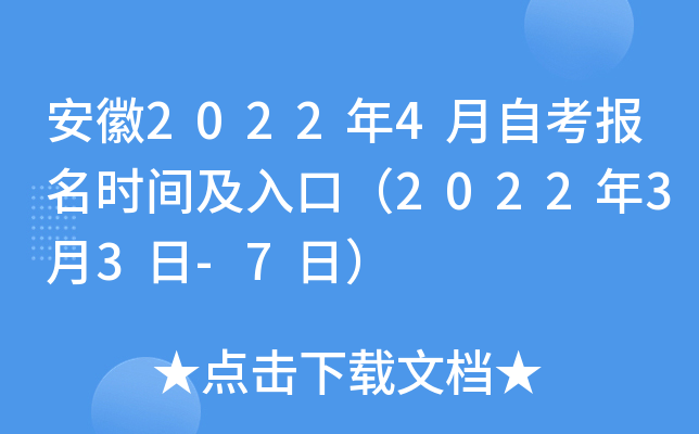 20224Կrgڣ202233-7գ