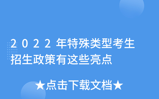 2022Ϳ @Щc