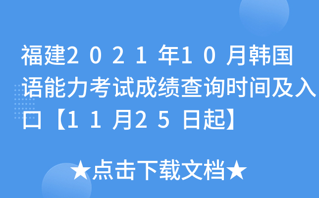 202110nZԇɿԃrgڡ1125
