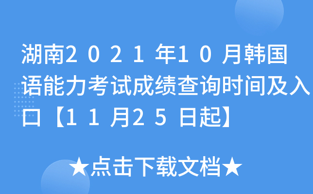 202110nZԇɿԃrgڡ1125
