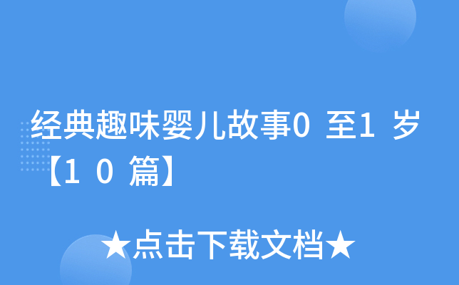 (jng)Ȥζ냺01q10ƪ